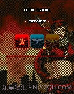 命令与征服红色警戒3中文版截图2 命令与征服红色警戒3中文版截图2