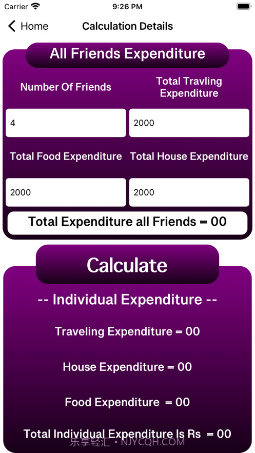 和朋友一起旅行免费版截图1 和朋友一起旅行免费版截图1