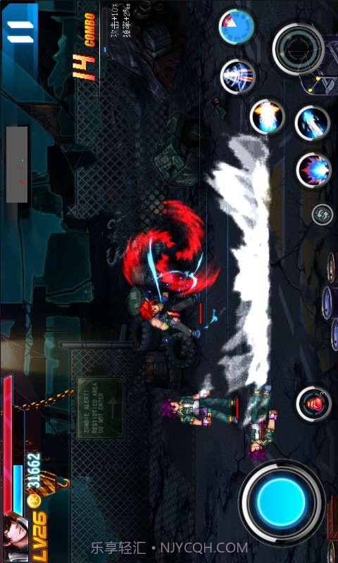 终极格斗3:死亡复仇截图3