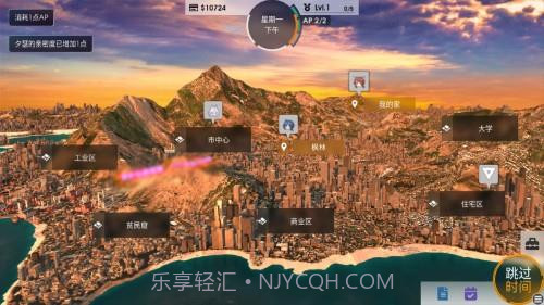 凤凰Phoenixes安卓汉化版截图3 凤凰Phoenixes安卓汉化版截图3