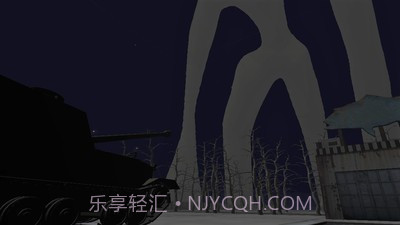 惊悚警笛头截图1