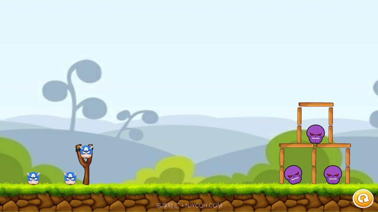 愤怒的超级英雄截图3 愤怒的超级英雄截图3