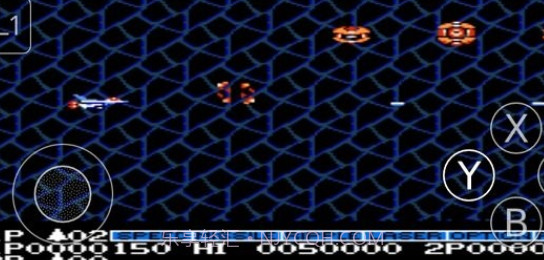 fc沙罗曼蛇截图2 fc沙罗曼蛇截图2