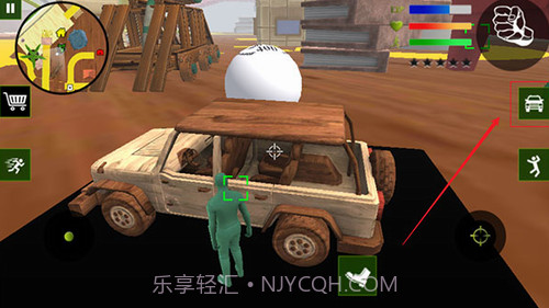 陆军玩具城内置菜单截图2 陆军玩具城内置菜单截图2