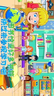 迷你城堡世界截图3