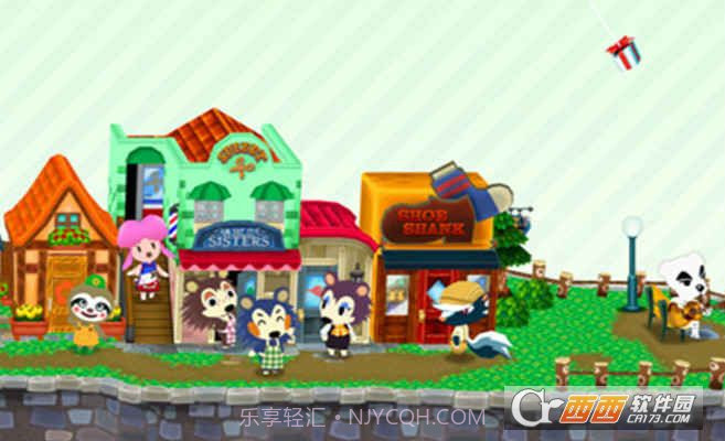 动物之森手机版截图2 动物之森手机版截图2