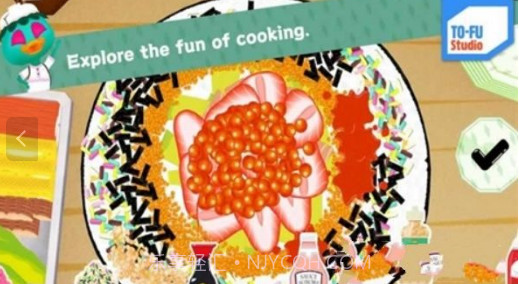 哦寿司截图1 哦寿司截图1