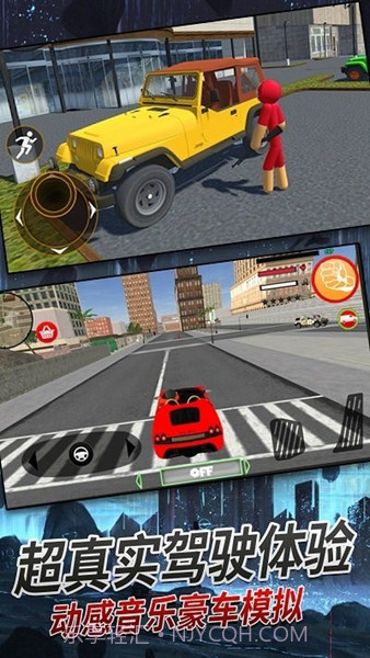 火柴人机甲战士游戏截图3 火柴人机甲战士游戏截图3