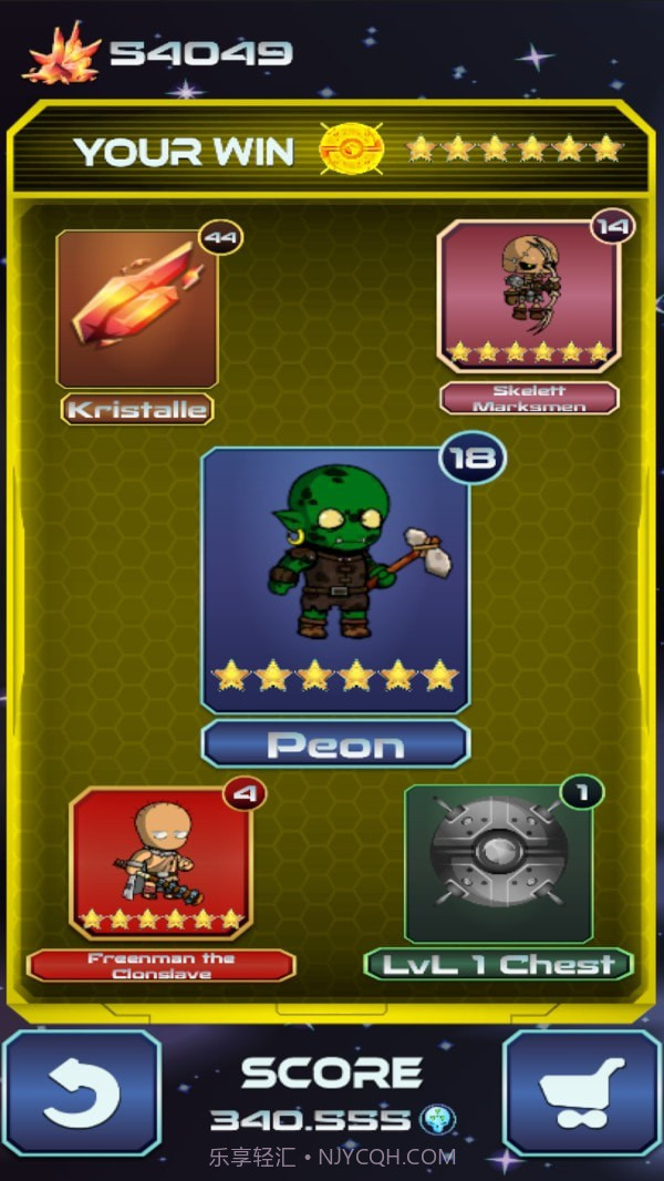 太空战争防御截图3