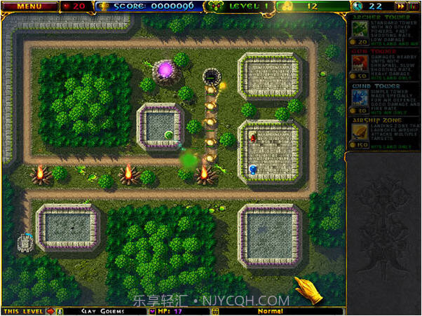 阿兹卡特守卫战截图1