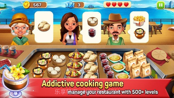 疯狂快餐店厨师截图1