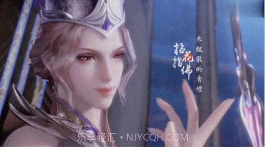 斗罗大陆比比东篇冷狐版免费截图3