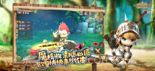 光明勇士截图3 光明勇士截图3