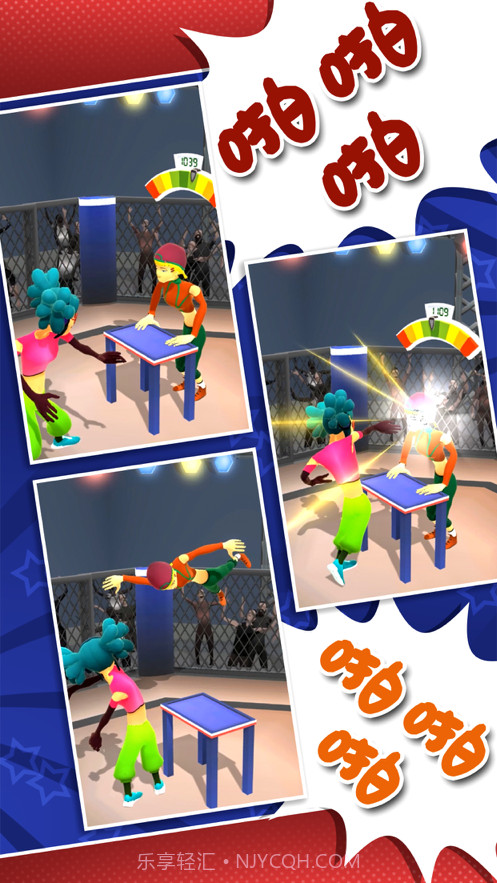 打人我只打脸截图7 打人我只打脸截图7