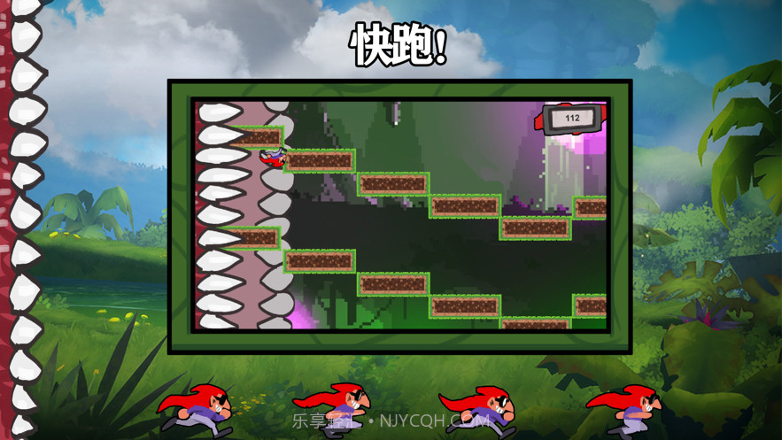 跳跳探险家截图1 跳跳探险家截图1