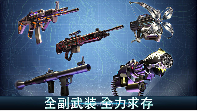 夺命侏罗纪截图3 夺命侏罗纪截图3