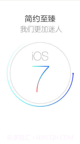 服饰美容截图5 服饰美容截图5