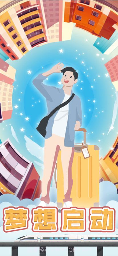 包租婆模拟器截图6