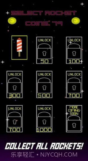 疯狂火箭截图2 疯狂火箭截图2