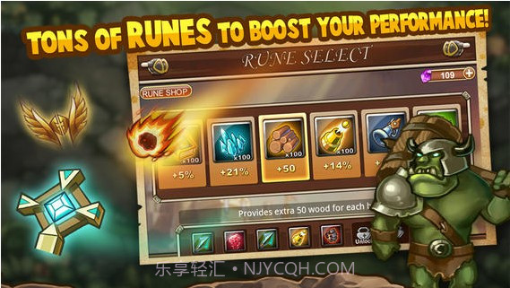 城堡防御截图4 城堡防御截图4