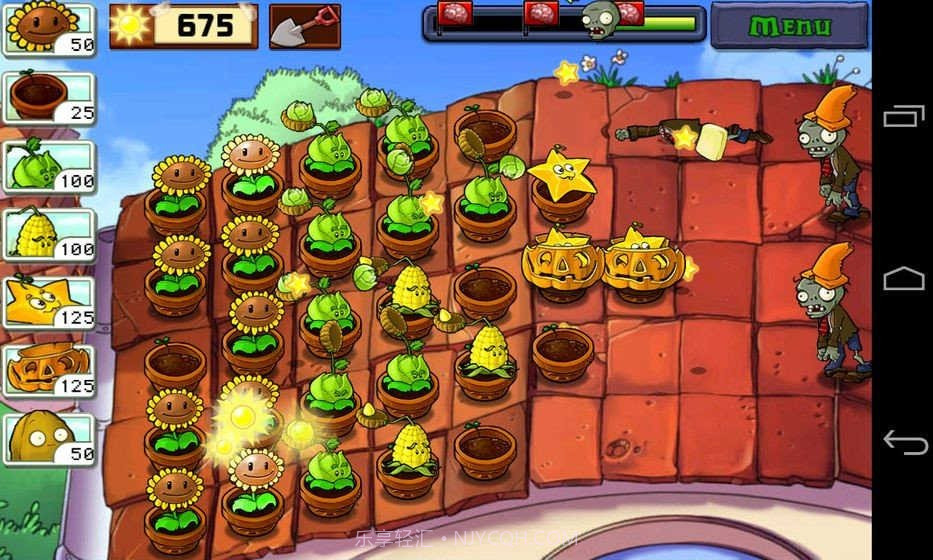 PvZ堕落截图1 PvZ堕落截图1