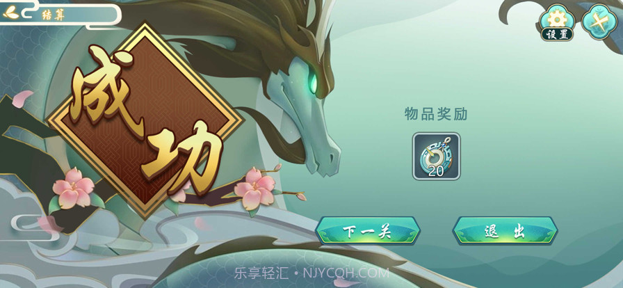 致命甜宠截图3 致命甜宠截图3