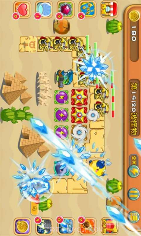 抓住那魔王截图3 抓住那魔王截图3