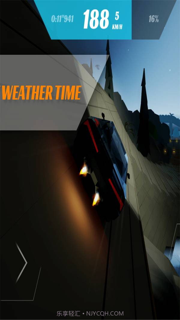 地狱天堂截图3 地狱天堂截图3