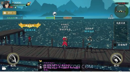 Beacon Wars截图1 Beacon Wars截图1