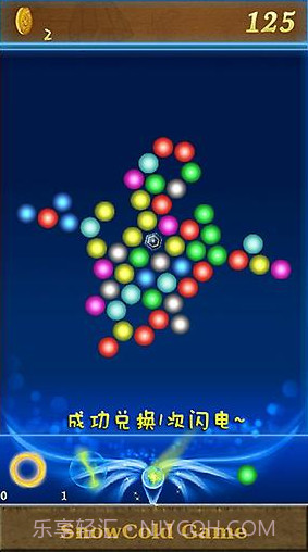 旋转泡泡龙APP截图2