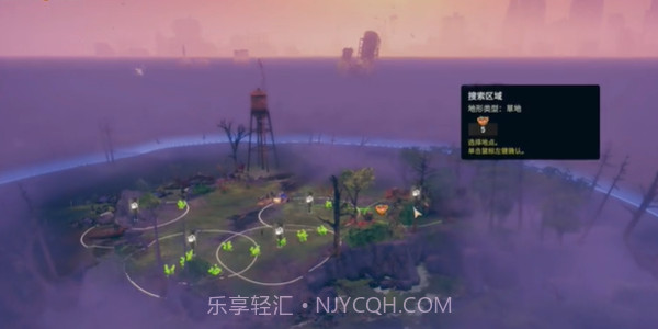 自由之地行动截图2