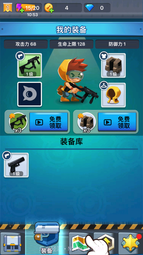 超神枪手截图2 超神枪手截图2