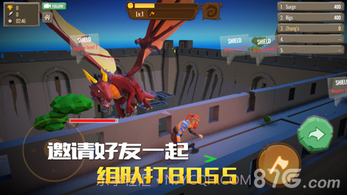 战斧大乱斗截图4