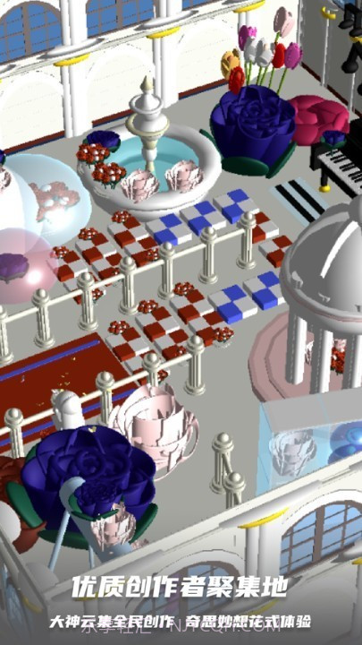 bud小镇跑酷截图2 bud小镇跑酷截图2