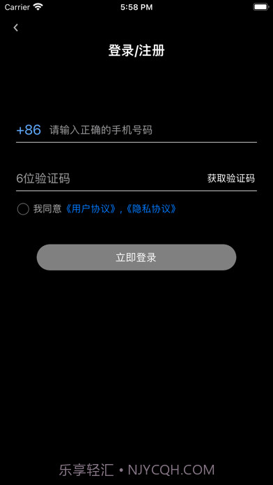 蓝图电变截图3 蓝图电变截图3