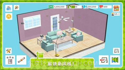 房屋翻盖截图3 房屋翻盖截图3