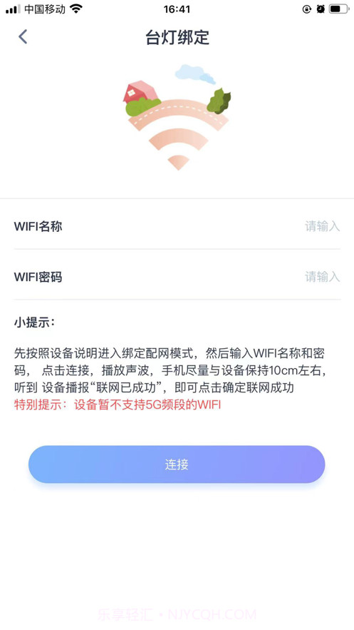 通美书童截图2 通美书童截图2