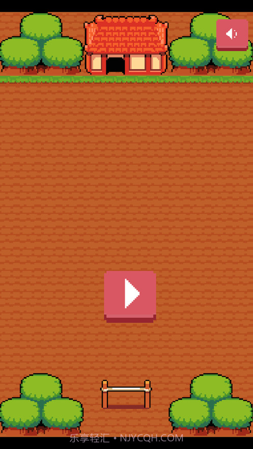 翻滚男孩截图1 翻滚男孩截图1