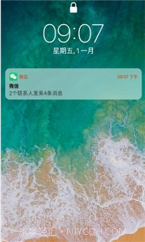 iphone14Launcher中文版截图1 iphone14Launcher中文版截图1