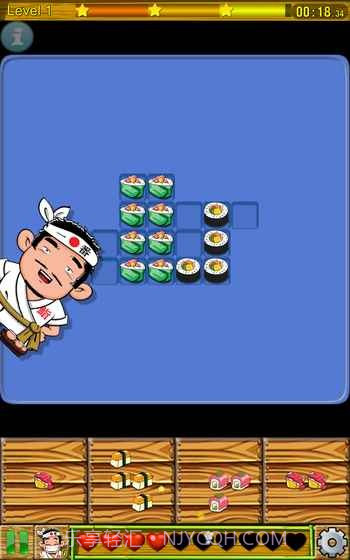 寿司方块截图3 寿司方块截图3