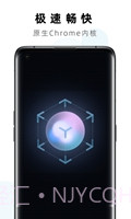 Safa浏览器截图3 Safa浏览器截图3