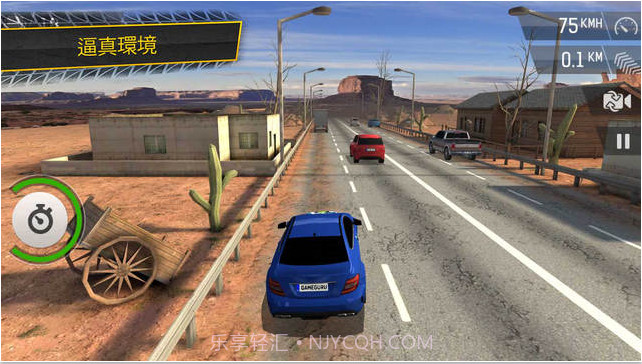 疯狂赛车截图5 疯狂赛车截图5
