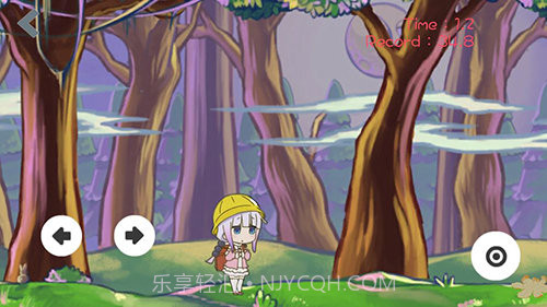 小林家的妹抖龙截图2 小林家的妹抖龙截图2