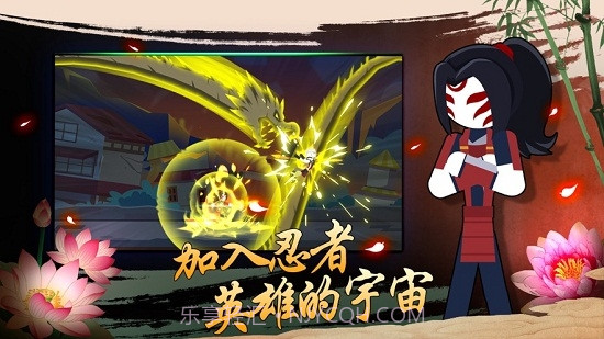 Stick Brawl Shinobi Shadow(火柴人动作格斗)截图3 Stick Brawl Shinobi Shadow(火柴人动作格斗)截图3