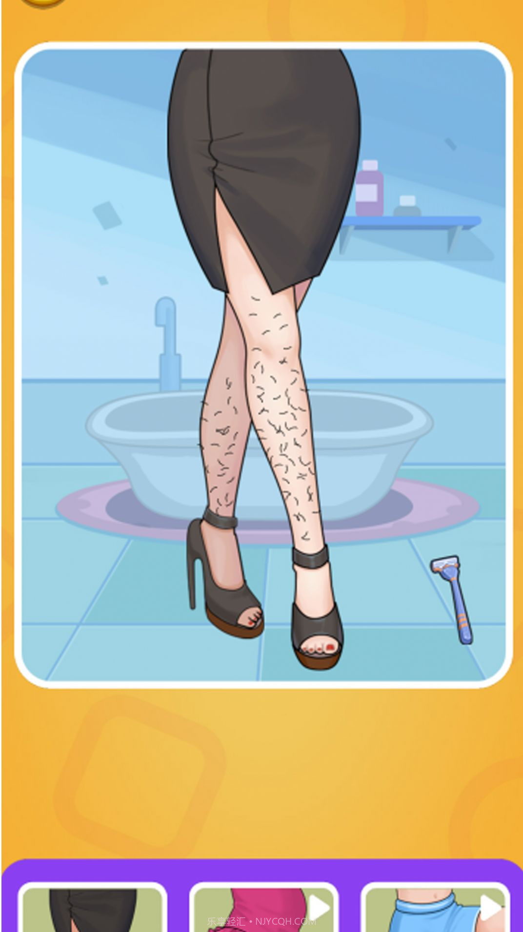 养个闺女截图1 养个闺女截图1