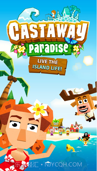 漂流者天堂截图1 漂流者天堂截图1