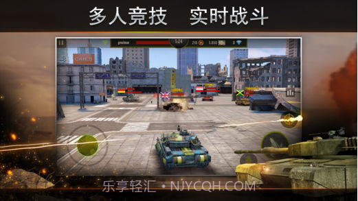 钢铁力量截图1 钢铁力量截图1