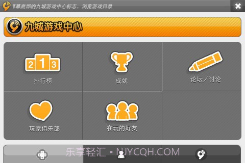 涂鸦泡泡截图2 涂鸦泡泡截图2