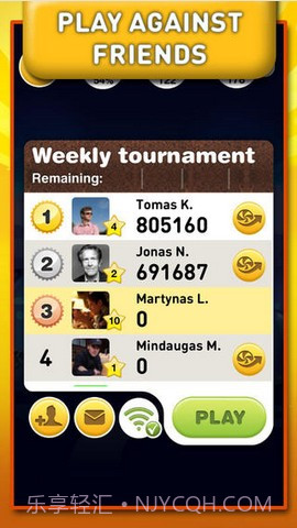 爱的果冻 Jelly Love截图3 爱的果冻 Jelly Love截图3