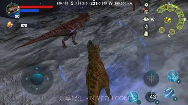 大嘴龙模拟器截图3